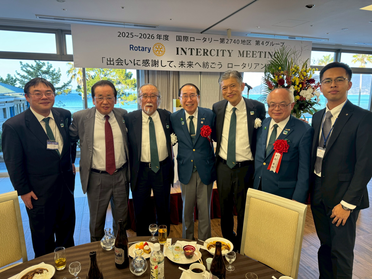 2025-26年度  国際ロータリー第2740地区 第４グループ