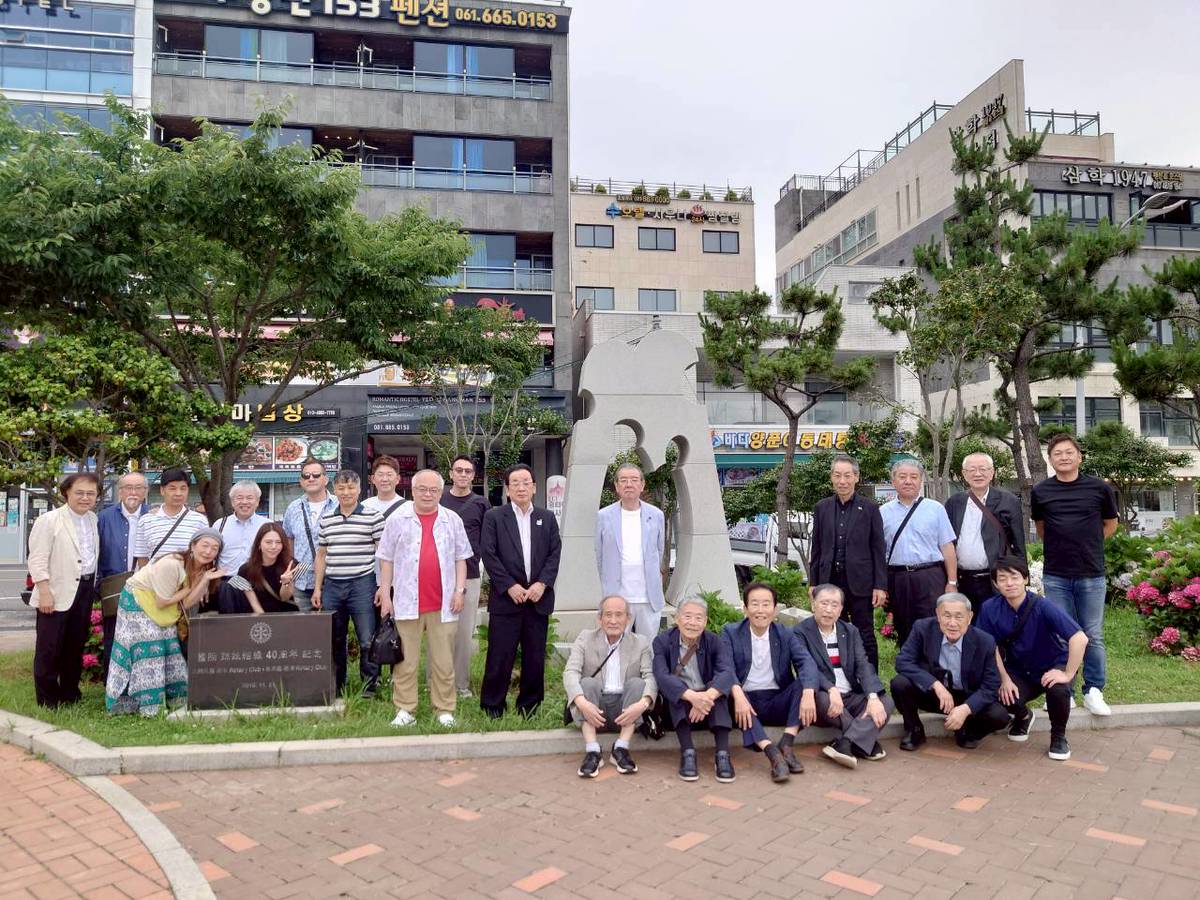 2026.7.1～7.3　麗水ロータリークラブ創立60周年式典